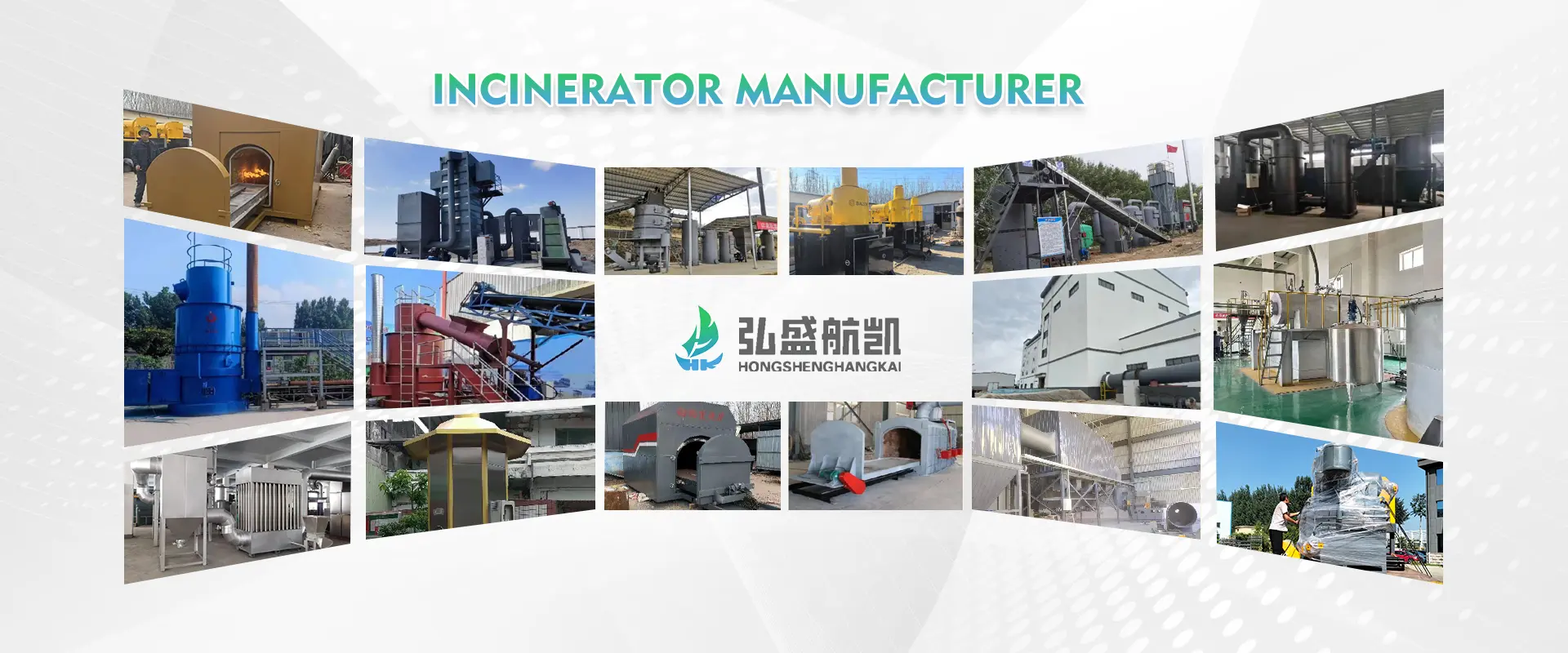 Beijing Hongsheng Hangkai Technology за опазване на околната среда Co., Ltd.